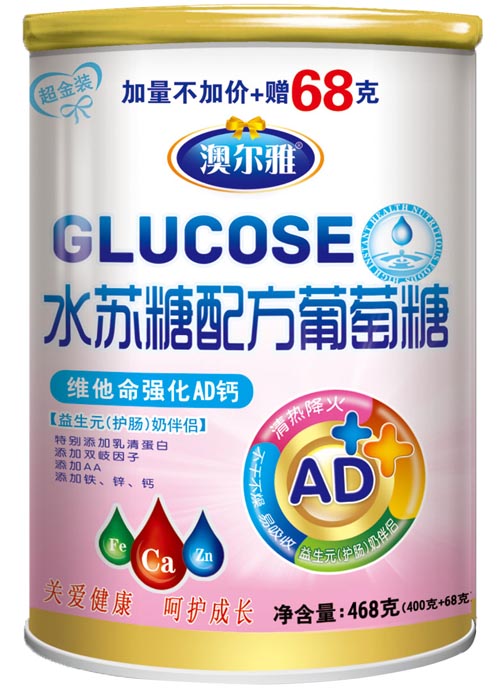 澳爾雅維他命強(qiáng)化AD鈣葡萄糖