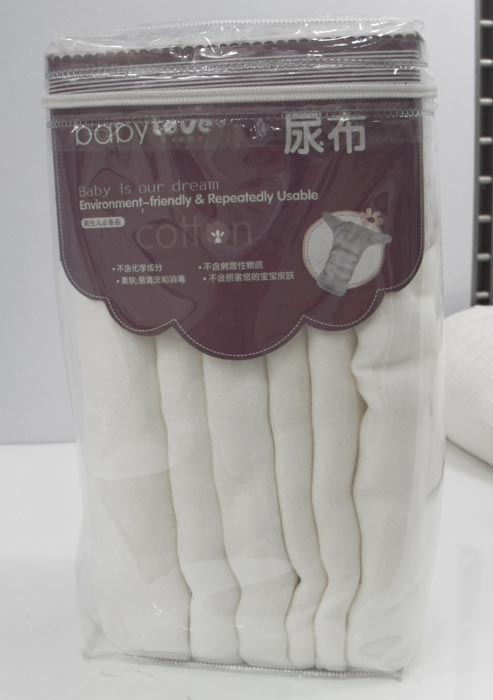 娃愛的蓓蓓寶寶尿布