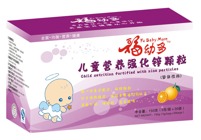 福幼多兒童營養(yǎng)強化鋅顆粒