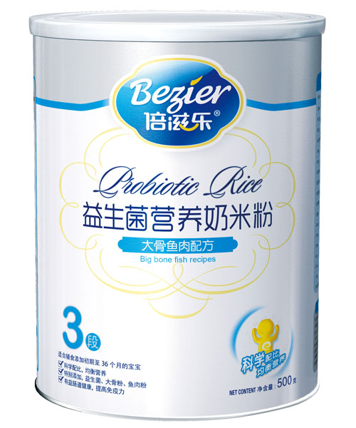 倍滋樂(lè)500克聽(tīng)裝大骨魚(yú)肉益生菌米粉3段