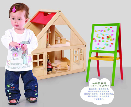 心適BB韓風(fēng)系列嬰兒服