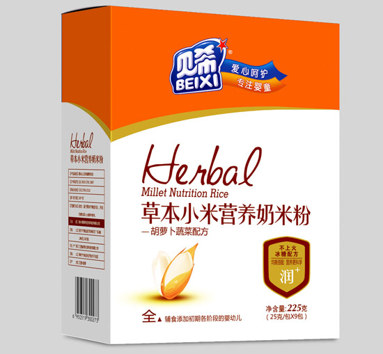 貝希胡蘿卜蔬菜配方營(yíng)養(yǎng)奶米粉