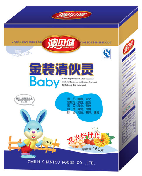 澳貝健金裝清伙靈