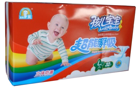 孩兒寶寶超能瞬吸嬰兒紙尿褲