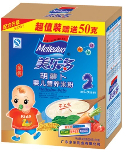 美多樂盒裝胡蘿卜嬰兒營養(yǎng)米粉2段