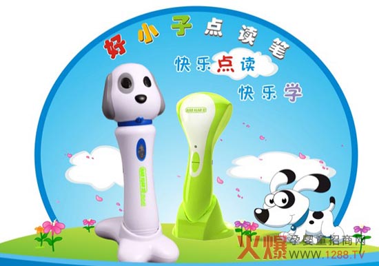 С̌W(xu)(x)ʲôa(chn)Ʒ(yu)(sh)