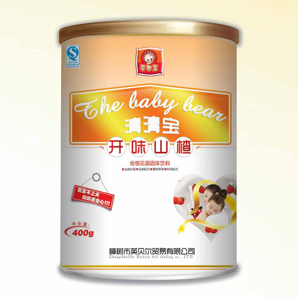 嬰因?qū)毬犙b開味山楂清清寶