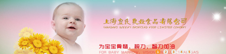     ϺI(y)ʳƷ޹˾һt(y)ˎa(chn)ƷI(y)a(chn)N۹˾Գԁڸ¿ƼI(lng)еďȫĿwϵF(xin)ϠINʽԼЈINW(wng)j(lu)γаl(f)a(chn)Nһ lwԸٰl(f)չĲ~x͵δ   
