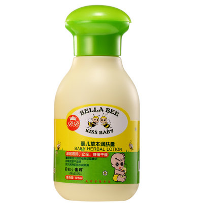 貝拉小蜜蜂嬰兒草本潤膚露