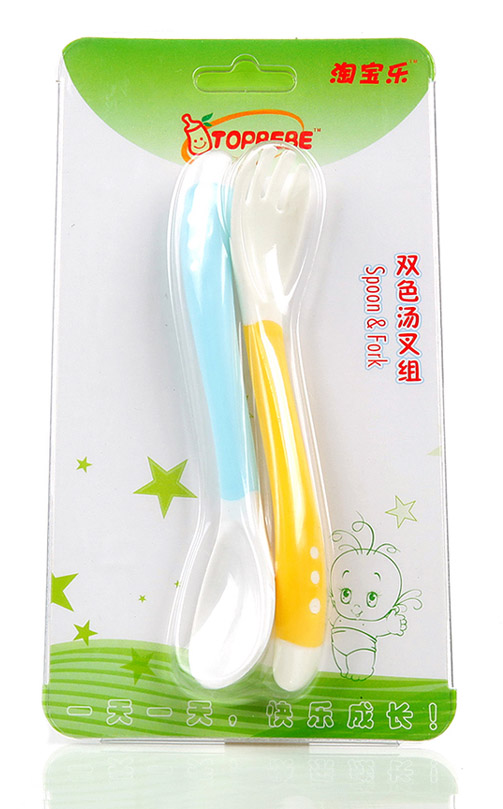 淘寶樂(lè)雙色湯叉組