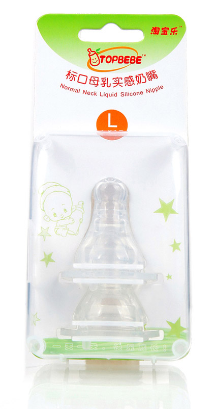 淘寶樂(lè)標(biāo)口母乳實(shí)感奶嘴(2個(gè)裝)