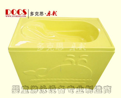 多克思樂(lè)彩雙層?jì)雰合丛枧瑁ㄈ梭w)黃色