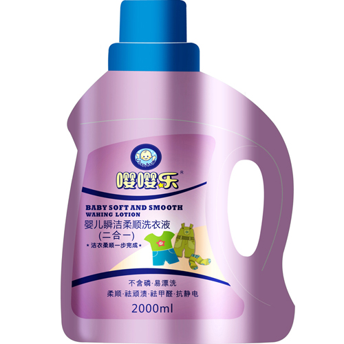 嚶嚶樂(lè)嬰兒瞬潔柔順洗衣液