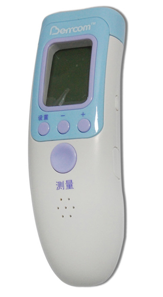 倍爾康非接觸式電子體溫計(jì)青色