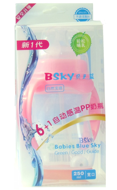 貝之藍(lán)6+1寬口自動感溫PP奶瓶250ml粉色