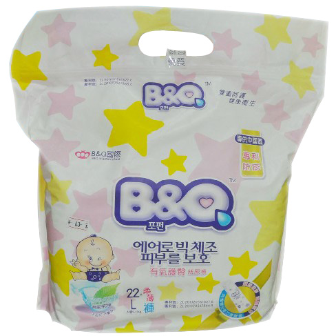 貝奇有氧護臀柔薄紙尿褲L