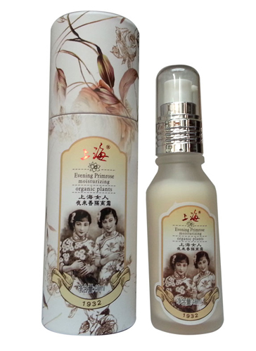 上海女人夜來(lái)香隔離霜40ml