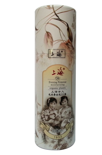 上海女人夜來香全效BB霜