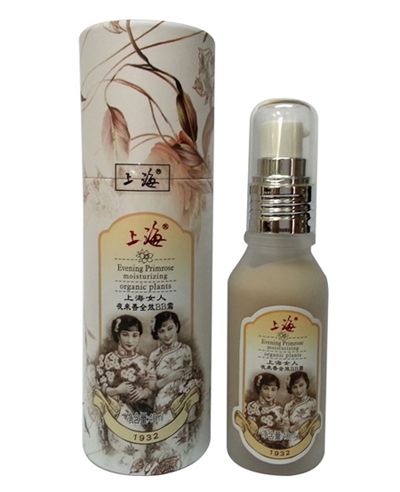 上海女人夜來香全效BB霜套裝