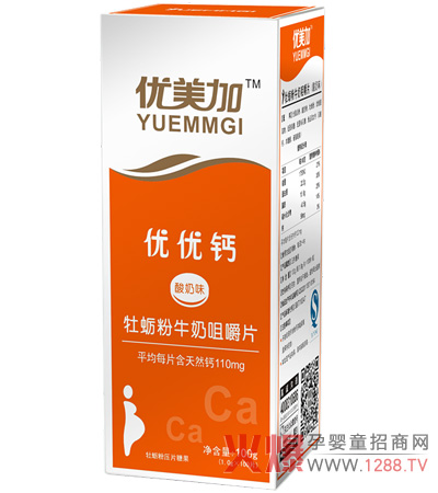 (yu)(yu)} ζó֠IB(yng)