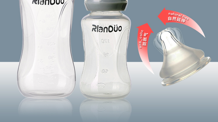 AD306嬰兒防脹奶瓶