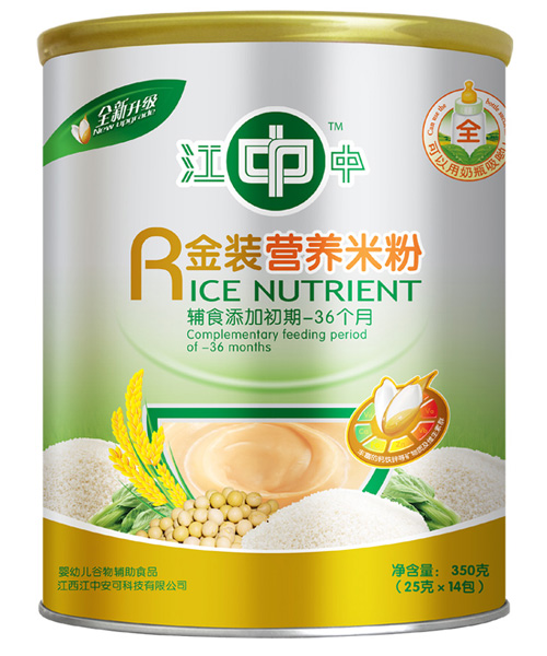 江中營養(yǎng)聽裝營養(yǎng)米粉