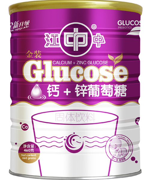 江中鈣+鋅葡萄糖聽(tīng)裝