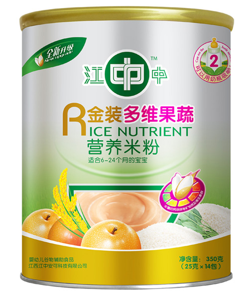 江中多維果蔬聽裝營(yíng)養(yǎng)米粉