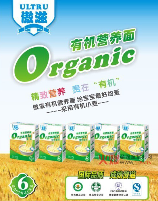 ЙC(j)I(yng)B(yng)l¡ЙC(j)