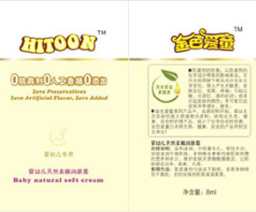 ɫ(i)ͯһϴo(h)bôӣ