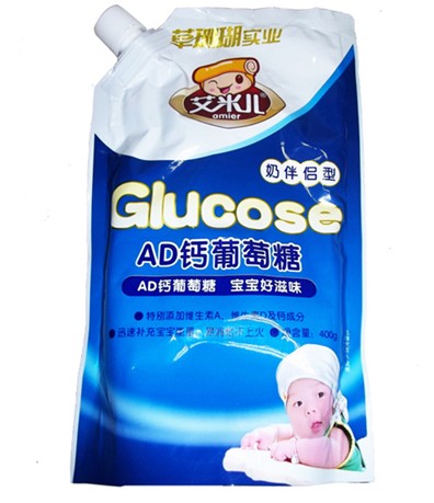 艾米兒AD鈣葡萄糖