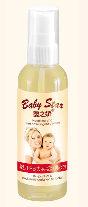 100ml嬰兒BB去頭垢潤(rùn)膚油