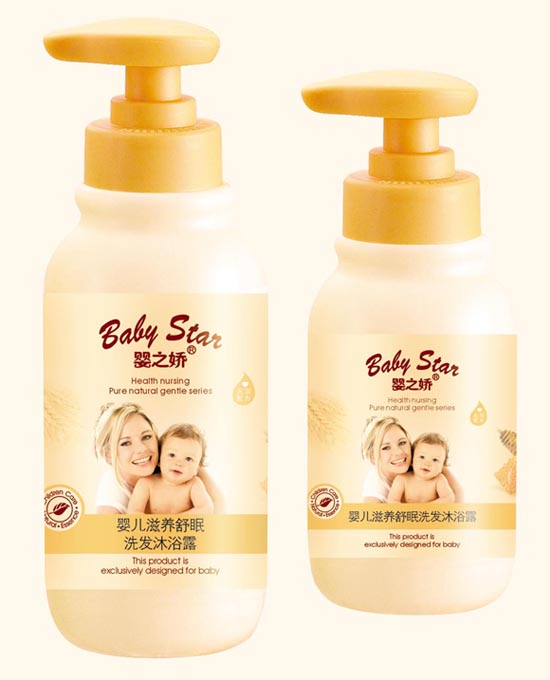 280ml嬰兒滋養(yǎng)舒眠洗發(fā)沐浴露