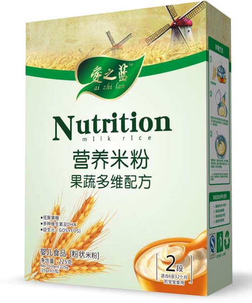 愛之藍(lán)果蔬多維配方營(yíng)養(yǎng)米粉2段