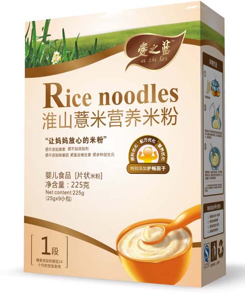 愛之藍淮山薏米營養(yǎng)米粉1段 副本