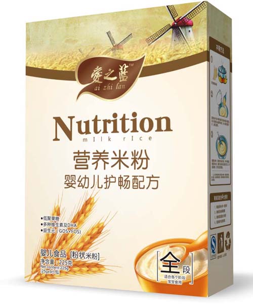 愛之藍(lán)嬰幼兒護(hù)腸配方營養(yǎng)米粉全段