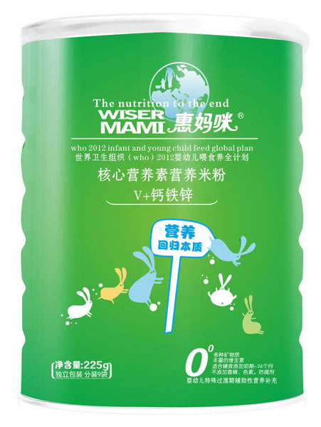 惠媽咪V+鈣鐵鋅核心營養(yǎng)素營養(yǎng)米粉罐裝