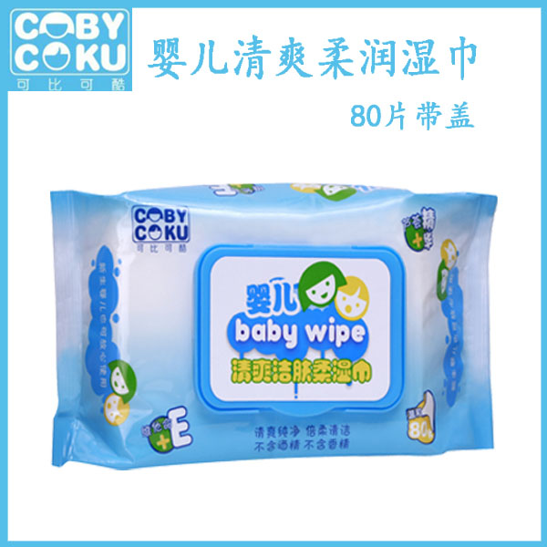 可比可酷嬰兒清爽柔潤(rùn)濕巾80片帶蓋
