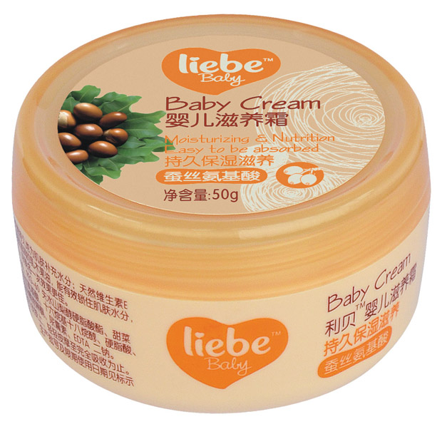 利貝嬰兒滋養(yǎng)霜50g