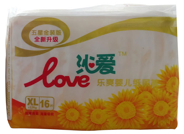 沁愛(ài)樂(lè)爽嬰兒紙尿褲XL16
