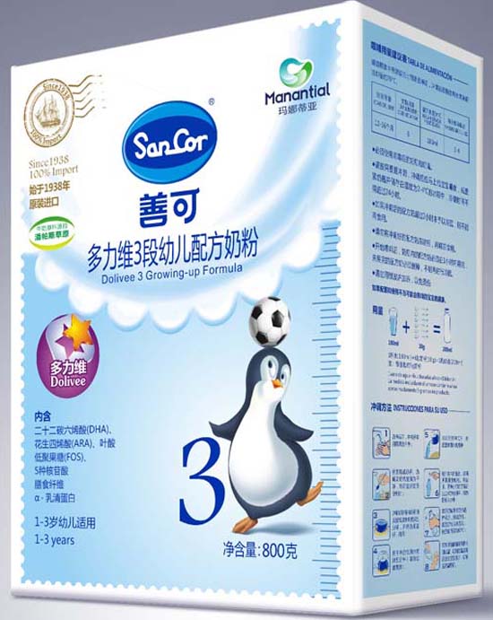 善可多力維幼兒配方奶粉3段800克
