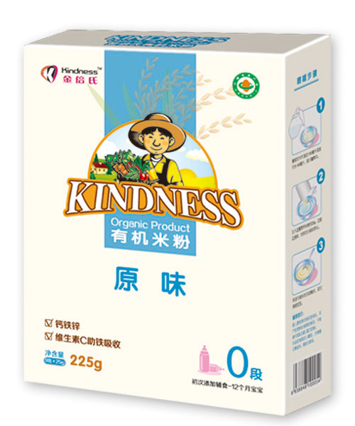 金倍氏益生菌+DHA清火寶-桶裝1段