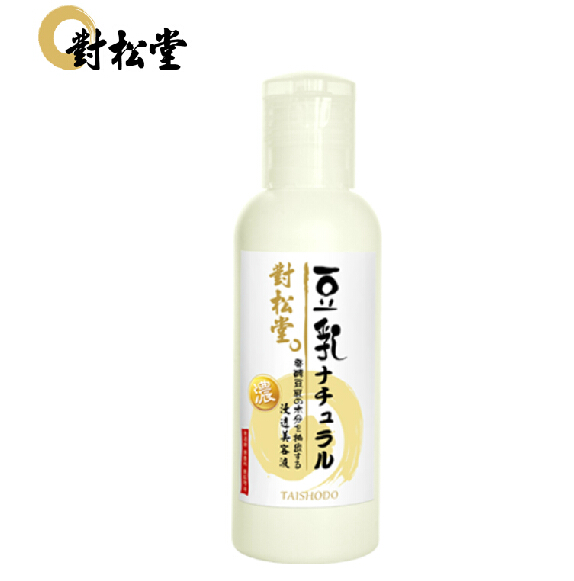 對松堂孕婦補水保濕乳