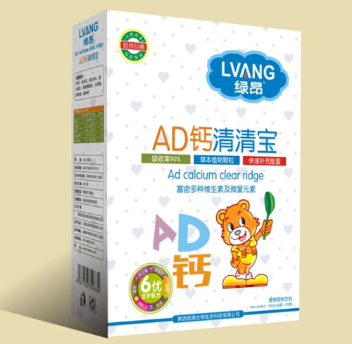 復(fù)件 綠昂AD鈣清清寶