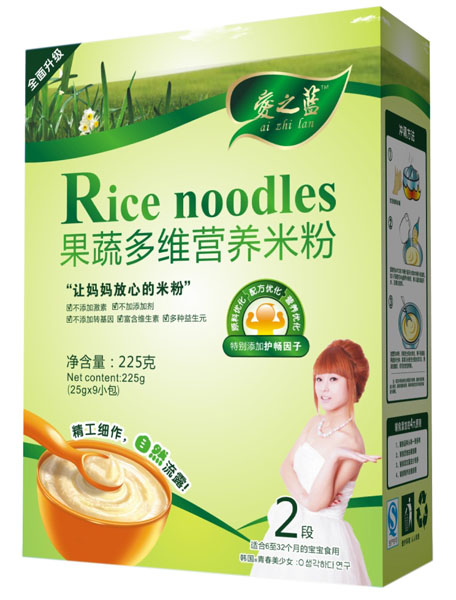 愛之藍(lán)果蔬多維營養(yǎng)米粉盒裝