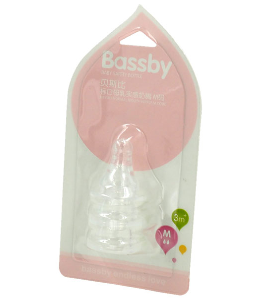 貝斯比標(biāo)口母乳實(shí)感奶嘴(三個(gè)裝)M碼