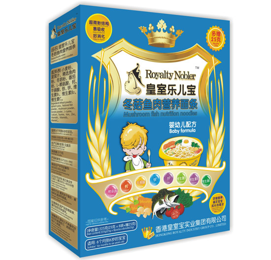 皇室樂兒寶冬菇魚肉營(yíng)養(yǎng)面條225克