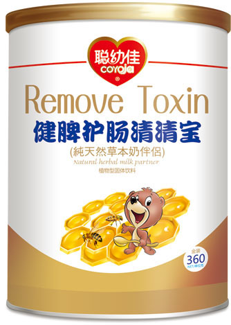 聰幼佳健脾護(hù)腸清清寶