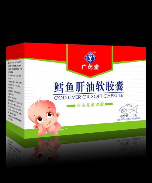 廣藥堂鱈魚肝油軟膠囊