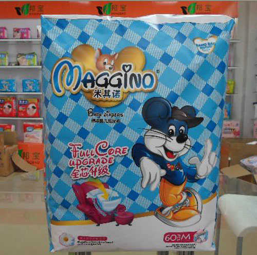 米其諾柔中薄尿褲M碼(大包)